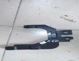 Кронштейн крепления блока предохранителя для LIFAN X50  запчасти бу