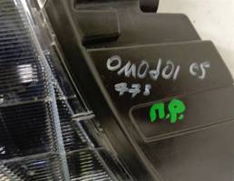 Фара правая для CHERY omoda c5  запчасти бу