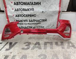 Бампер передний для CHERY Tiggo 7 Pro  запчасти бу