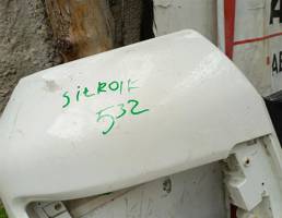 Бампер передний для Sitrak  запчасти бу