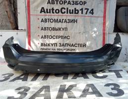 Бампер задний для NISSAN X-TRAIL Т32 (13-)  запчасти бу