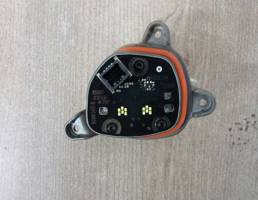 Светодиодный модуль для CHERY Exeed LX  запчасти бу