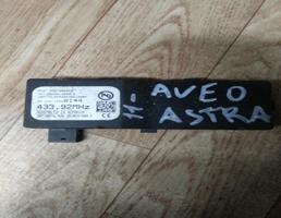 Блок для CHEVROLET AVEO T-250  запчасти бу