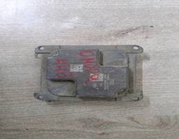 Блок для CHERY omoda c5  запчасти бу