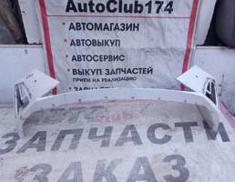 Бампер передний для CHERY Arrizo 8  запчасти бу