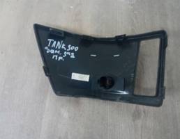 Накладка заднего бампера для Tank 300  запчасти бу