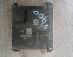 Блок для CHERY omoda c5  запчасти бу