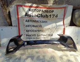 Бампер передний для CHERY Tiggo 7 Pro  запчасти бу