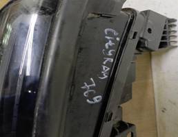 дневной ходовой огонь для GEELY Cityray  запчасти бу