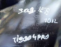 Подкрылок для CHERY Tiggo 4 Pro  запчасти бу