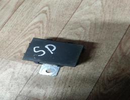 иммобилайзер для KIA Spectra 01-11 ижевск  запчасти бу