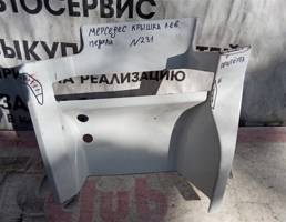 Накладка подножки кузова для MERCEDES Actros  запчасти бу