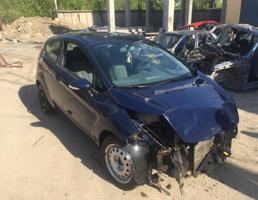 Кулиса КПП для FORD FIESTA 08-18г  запчасти бу