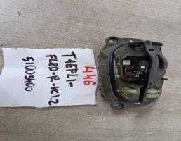 Блок для CHERY Arrizo 8  запчасти бу