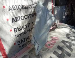 Крыло переднее правое для LADA GRANTA FL 18-  запчасти бу