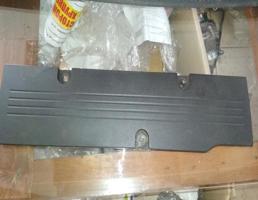 Крышка двигателя для CITROEN C-Crosser  запчасти бу