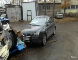 Разбор для FORD FOCUS 2 (2005-2011)  запчасти бу
