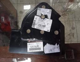 Панель задняя для MITSUBISHI ASX 13-  запчасти бу