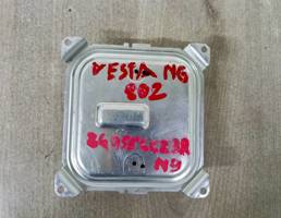 Блок управления фары для LADA VESTA NG 22-  запчасти бу