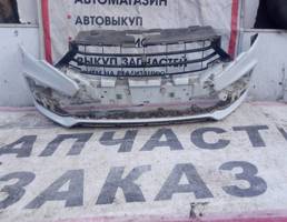 Бампер передний для LADA VESTA NG 22-  запчасти бу