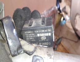 Реле для KIA Spectra 01-11 ижевск  запчасти бу