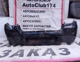 Бампер задний для DATSUN ONDO 14-  запчасти бу