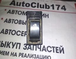 блок управления стеклоподъемниками для KIA Ceed 07-12  запчасти бу