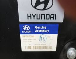 Защита двигателя для HYUNDAI CRETA 1 16-21г  запчасти бу