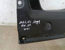 Накладка крыла для GEELY Atlas 2 23-  запчасти бу