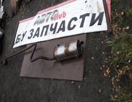 Глушитель для FORD FIESTA 08-18г  запчасти бу