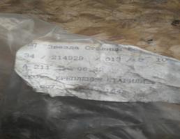 Кронштейн стабилизатора пер.правый для MERCEDES E w211 02-09  запчасти бу