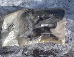 Кожух ремня ГРМ для LADA GRANTA  запчасти бу