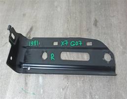 Кронштейн радиатора для BMW X7 G07  запчасти бу