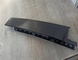 Накладка двери задней правой для CHERY Jaecoo J7 2023-  запчасти бу