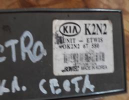 Блок для KIA Spectra 01-11 ижевск  запчасти бу