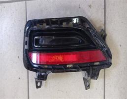 Накладка бампера для KIA RIO 4 17-  запчасти бу