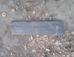 молдинг двери для SKODA Karoq  запчасти бу