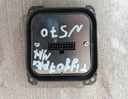 Блок для CHERY Tiggo 7 Pro  запчасти бу