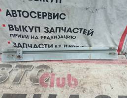 Усилитель заднего бампера для NISSAN QASHQAI J11 (13-)  запчасти бу