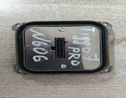 Блок для CHERY Tiggo 7 pro Max 23-  запчасти бу