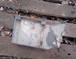 Усилитель заднего бампера для ZAZ Chance 09-14  запчасти бу