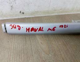 Молдинг заднего бампера для HAVAL M6  запчасти бу