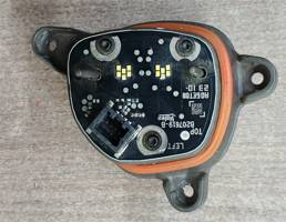 Блок для CHERY Exeed LX  запчасти бу