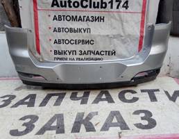 Бампер задний для CHERY Tiggo 7 Pro  запчасти бу