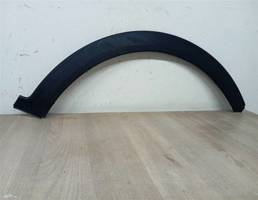 Накладка крыла для HYUNDAI CRETA 1 16-21г  запчасти бу