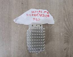 Блок управления фары для HAVAL M6  запчасти бу