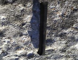 Накладка порога (внутренняя) для MAZDA 6 08-12 GH  запчасти бу