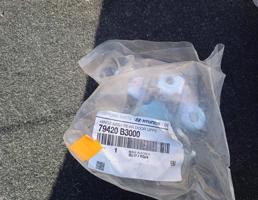 Петля дверная для KIA Optima 4  запчасти бу