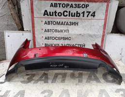Бампер задний для MAZDA CX-5  запчасти бу