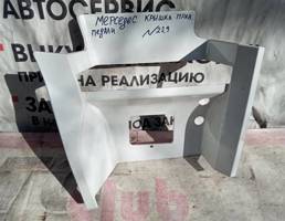 Накладка подножки кузова для MERCEDES Actros  запчасти бу